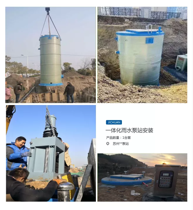 微信圖片_20200519113546
