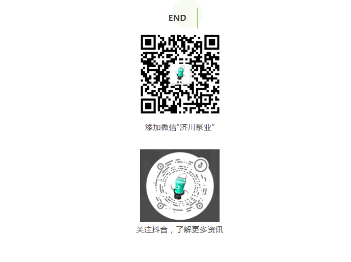 1745550141293